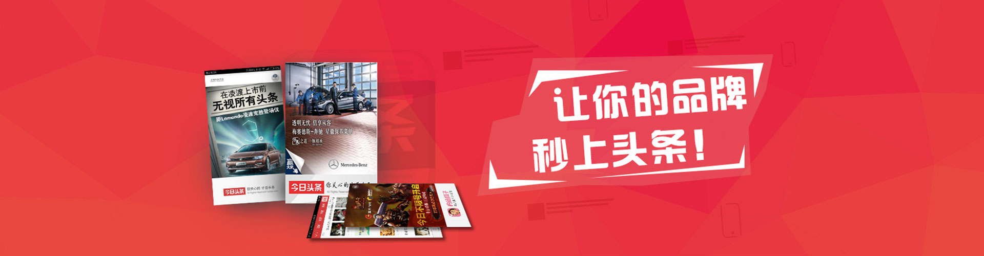 铁门关百度推广运营