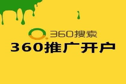 百度关键词推广费用大揭秘：如何用最少的钱获得最大的回报