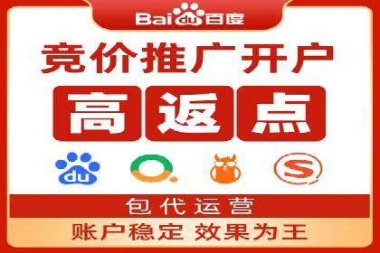 信息流广告的创意展示——以一则成功案例为鉴
